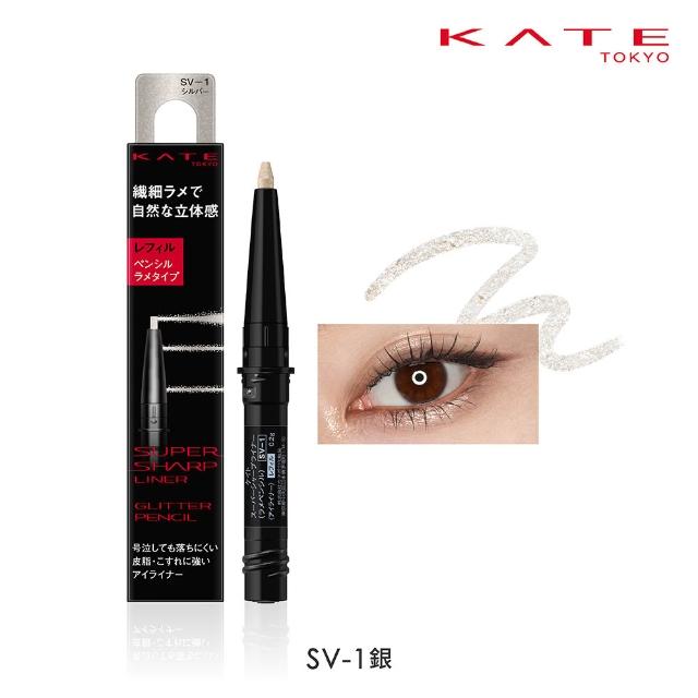 【KATE 凱婷】進化版持色眼線液筆EX4.0補充芯 3入組(防水抗汗、高持色/momo獨家2色 共7色任選)