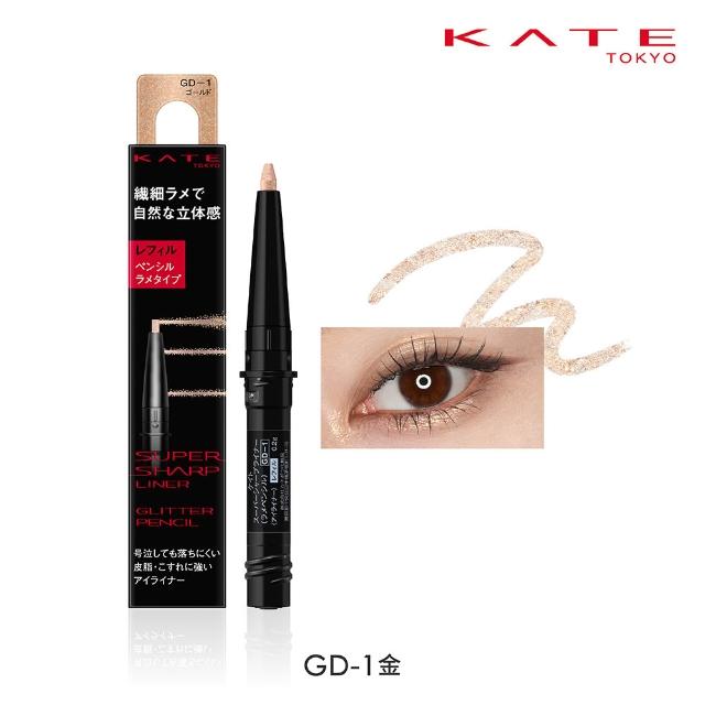 【KATE 凱婷】進化版持色眼線液筆EX4.0補充芯(防水抗汗、高持色)