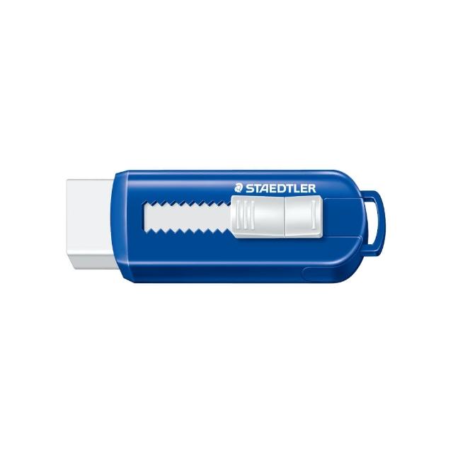 【STAEDTLER 施德樓】造型漸進式塑膠擦 MS525PS1