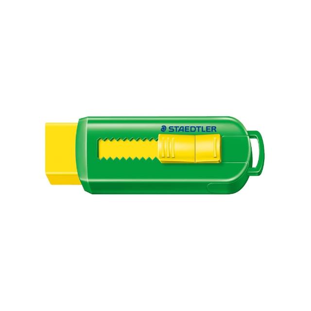 【STAEDTLER 施德樓】造型漸進式塑膠擦 MS525PS1