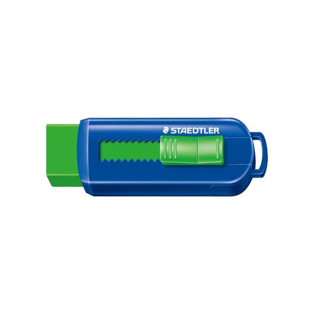 【STAEDTLER 施德樓】造型漸進式塑膠擦 MS525PS1