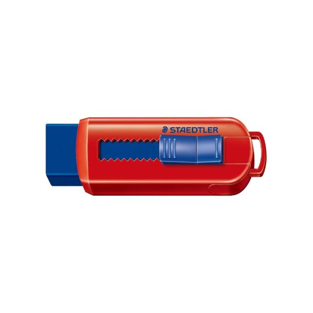 【STAEDTLER 施德樓】造型漸進式塑膠擦 MS525PS1