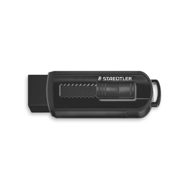 【STAEDTLER 施德樓】造型漸進式塑膠擦 MS525PS1