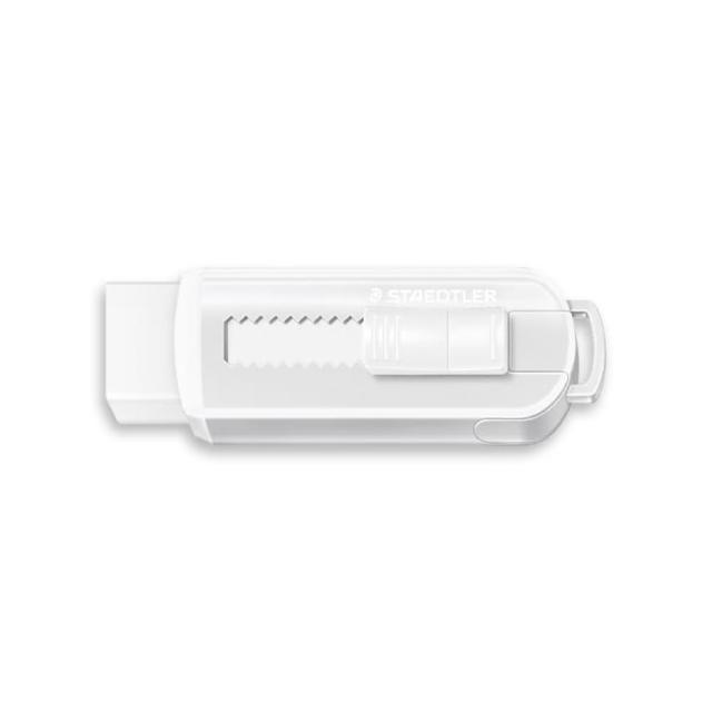 【STAEDTLER 施德樓】造型漸進式塑膠擦 MS525PS1
