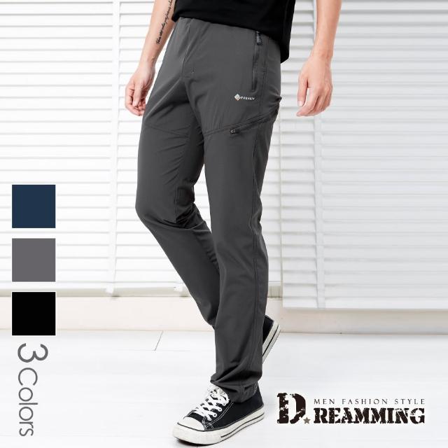 【Dreamming】輕薄速乾鬆緊腰戶外登山休閒長褲 衝鋒褲 涼感(共三色)