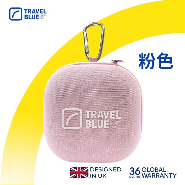 【Travel Blue 藍旅】頸枕收納盒 多功能收納_保固36個月(可扣背包&行李箱)