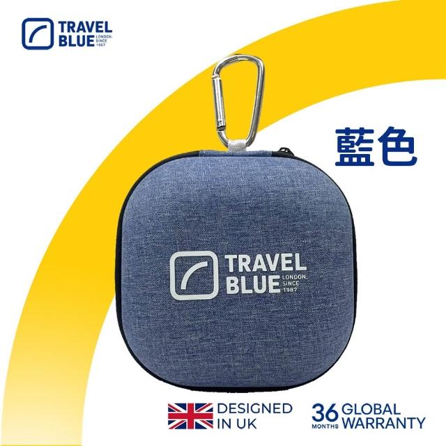 【Travel Blue 藍旅】頸枕收納盒 多功能收納_保固36個月(可扣背包&行李箱)