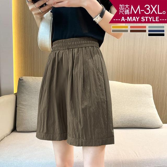 【Amay Style 艾美時尚】中大尺碼女裝 休閒褲 輕薄涼感彈力高腰顯瘦休閒短褲。M-3XL(7色.預購)