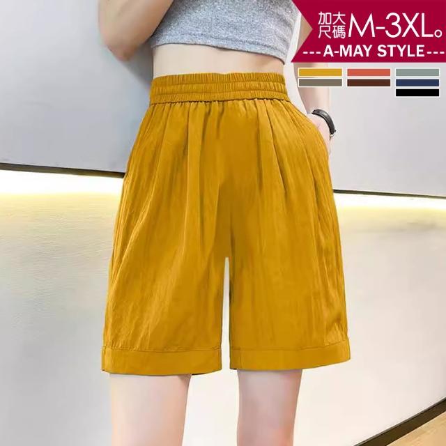 【Amay Style 艾美時尚】中大尺碼女裝 休閒褲 輕薄涼感彈力高腰顯瘦休閒短褲。M-3XL(7色.預購)