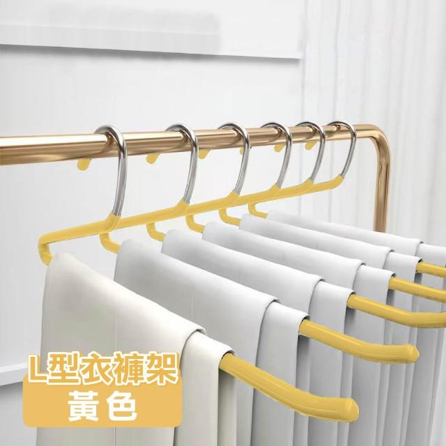 【ONE HOUSE】5入 L型魔術衣褲架(浸膠衣架 褲夾 褲架 裙夾 無痕衣架 衣架)