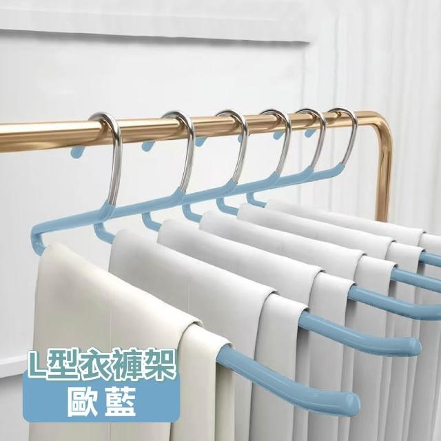 【ONE HOUSE】5入 L型魔術衣褲架(浸膠衣架 褲夾 褲架 裙夾 無痕衣架 衣架)