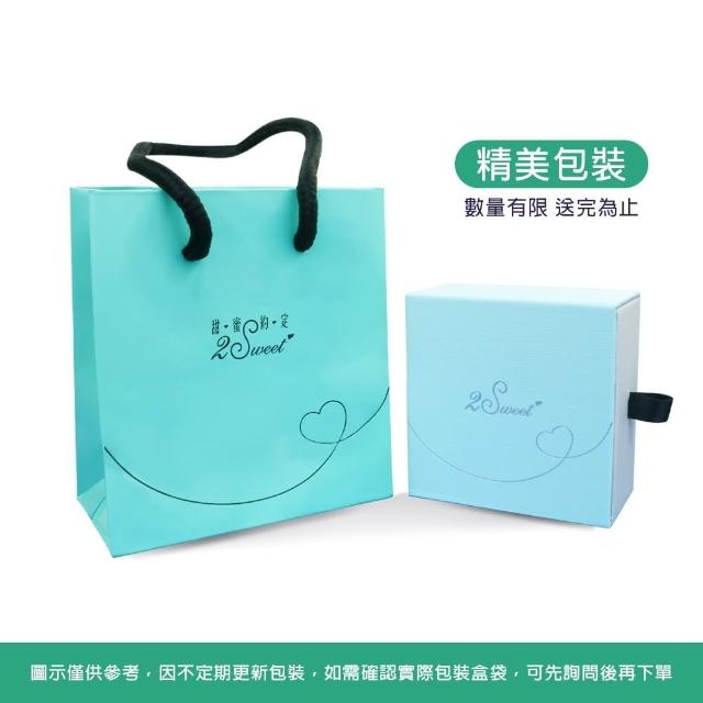 【2sweet 甜蜜約定】純金金飾12生肖金蘋果平安鼠墜飾-約重1.20錢(寶寶彌月禮 金飾 送禮)
