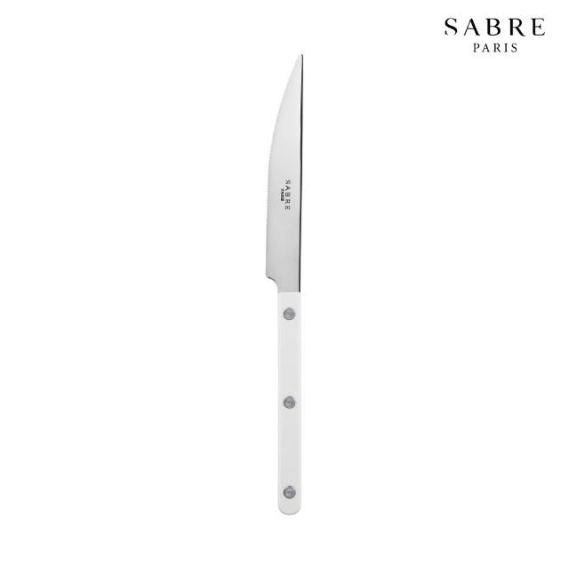 【Sabre Paris】Bistrot小酒館-經典純色餐具3件組(主餐刀+叉+匙)