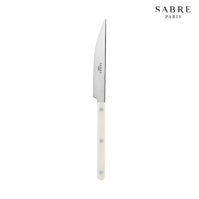 【Sabre Paris】Bistrot小酒館-經典純色餐具3件組(主餐刀+叉+匙)