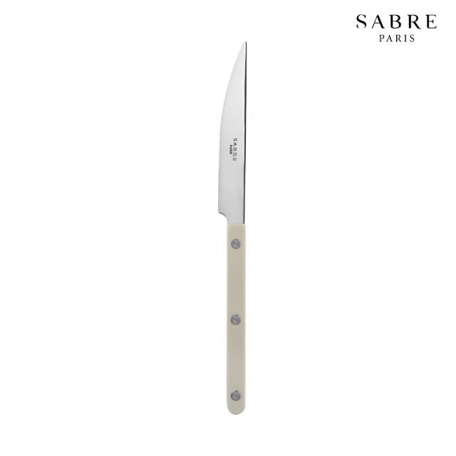 【Sabre Paris】Bistrot小酒館-經典純色餐具3件組(主餐刀+叉+匙)