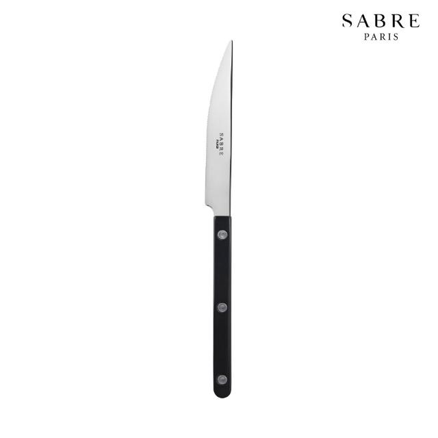 【Sabre Paris】Bistrot小酒館-經典純色餐具3件組(主餐刀+叉+匙)
