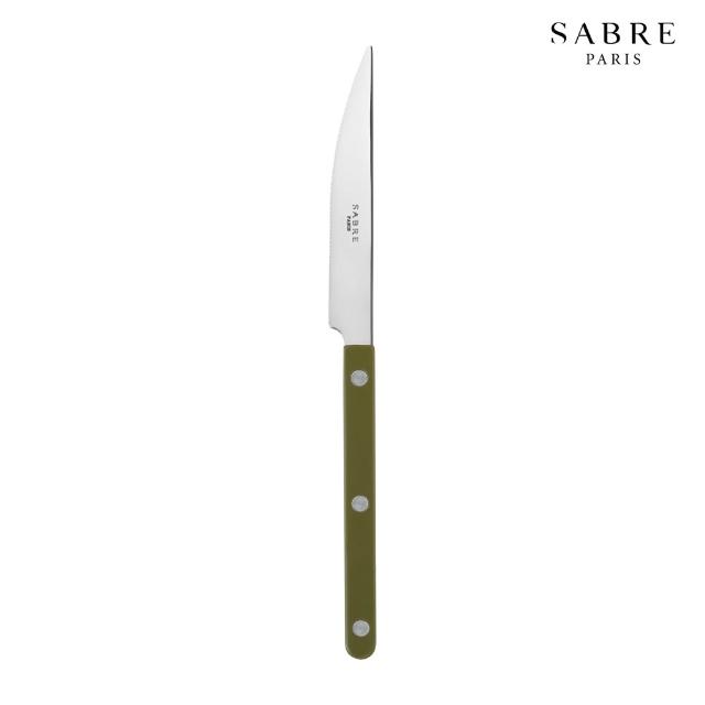 【Sabre Paris】Bistrot小酒館-經典純色餐具3件組(主餐刀+叉+匙)