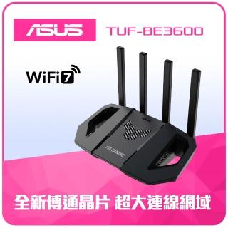 WiFi 7 新品電競路由