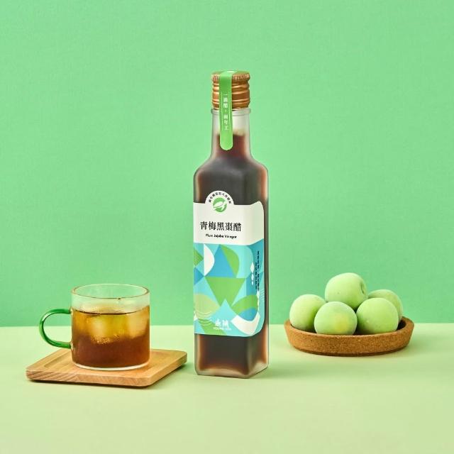 【永禎】經典濃醇水果醋250mlx5瓶 任選(天然無添加/含酵素果醋/中元普渡拜拜)