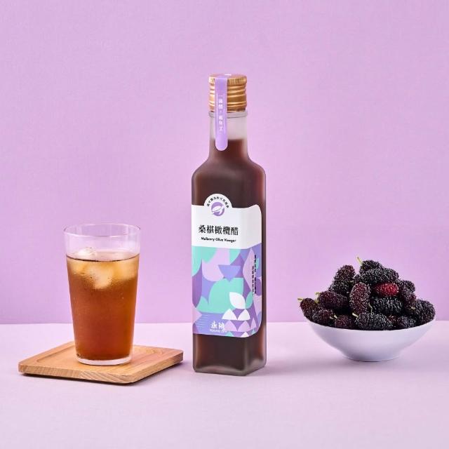 【永禎】經典濃醇水果醋250mlx5瓶 任選(天然無添加/含酵素果醋/中元普渡拜拜)