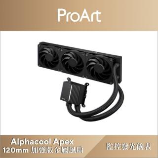 【ASUS 華碩】ProArt LC 360 一體式 CPU 水冷散熱器(PROART-LC-360)