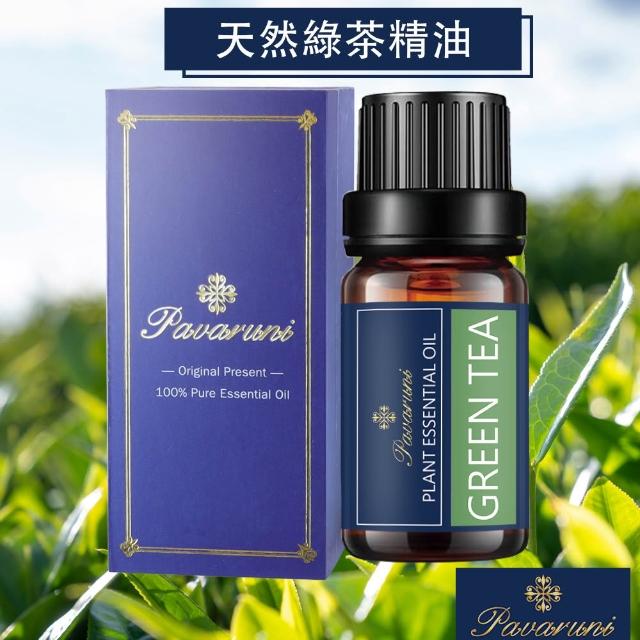 【Pavaruni】美國精油50種香味10ml(植物精油 香薰薰衣草精油 玫瑰精油 檀香 雪松 佛手柑 茶樹)