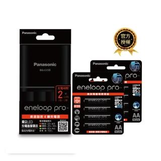 【Panasonic 國際牌】BQCC55TW疾速智控4槽充電組(含高階3號電池8入)