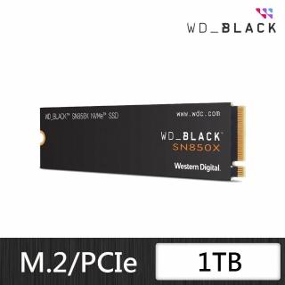WD 威騰【WD 威騰】BLACK 黑標 SN850X 1TB M.2 2280 PCIe Gen4 ssd固態硬碟(WDS100T2X0E)最高讀取7300MB/s
