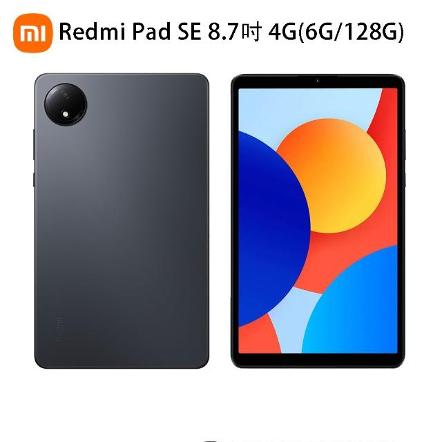 官方旗艦館【小米】REDMI Pad SE 4G 8.7吋(6G/128G)