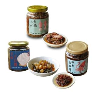 【醬拌小弟】澎湖直送 海鮮醬暢銷3罐組(干貝醬+小卷醬+魷魚醬 各1罐)