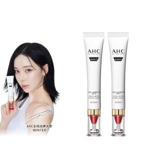 【AHC】雙波抗老多膠原抗皺眼霜30mlx2入組醫美科研(眼霜/膠原蛋白/T型眼霜頭)