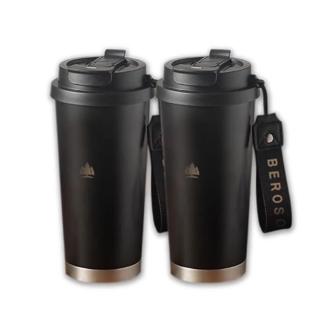 【Beroso 倍麗森】兩入組 530ml-316不鏽鋼內陶瓷保冰保溫環保隨行杯(郊遊/超商咖啡/保溫杯)
