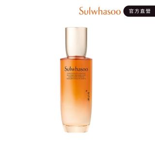 【雪花秀】滋陰蔘極萃乳 125ml(官方直營)