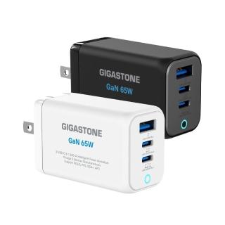 【Gigastone 立達國際】65W GaN氮化鎵三孔USB-C快充充電器PD-7656(支援iPhone18/筆電快充/MacBook充電頭)