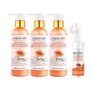 【AUS LIFE 澳思萊】金盞花溫和全臉卸妝凝露200mlX3入組(贈泡沫慕斯 溫和卸妝 呵護肌膚)
