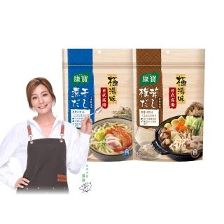 【康寶】極湯味日式高湯包3袋-10包入/袋(小魚乾風味/香菇風味)