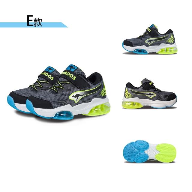 【KangaROOS】慢跑鞋 童鞋 中大童 運動鞋 DREAMY/WING多款任選(KK41760 KK41762 KK41769 KK41833 KK41834)
