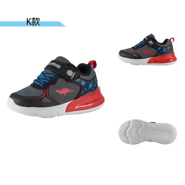 【KangaROOS】慢跑鞋 童鞋 中大童 運動鞋 DREAMY/WING多款任選(KK41760 KK41762 KK41769 KK41833 KK41834)