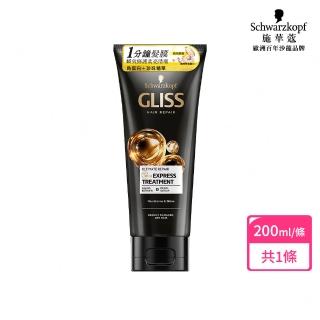 【Schwarzkopf 施華蔻】Gliss髮肌煥生1分鐘護髮髮膜 新生級配方