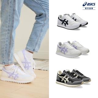 【ASICS】男女運動休閒鞋