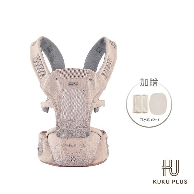 【KU.KU. 酷咕鴨】KUKU PLUS充氣墊腰凳揹帶(俐落黑/魅力粉/陽光杏)