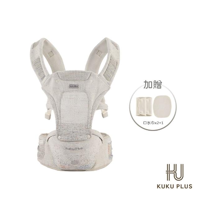 【KU.KU. 酷咕鴨】KUKU PLUS充氣墊腰凳揹帶(俐落黑/魅力粉/陽光杏)