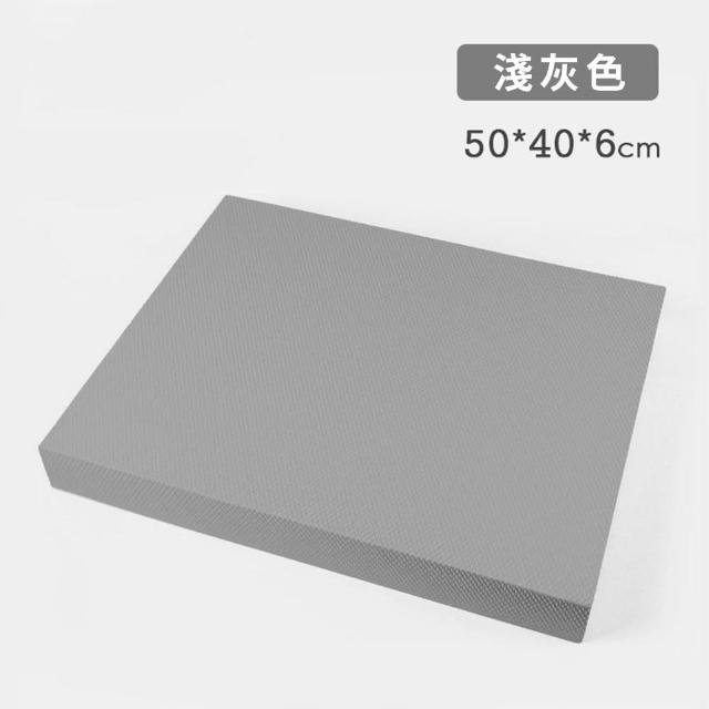【QMVF】加厚6cm健腹輪專用TPE平衡墊 50*40*6cm 贈無繩跳繩 慢跑墊 核心訓練墊 跪墊 止滑墊 跳繩墊