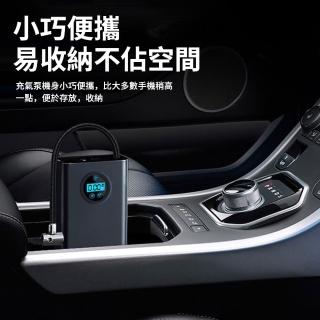 【QLZHS】能數顯電動充氣機 汽車打氣機 車用充氣泵 胎壓偵測器 打氣泵(機車/腳踏車/球類通用 充飽自停)