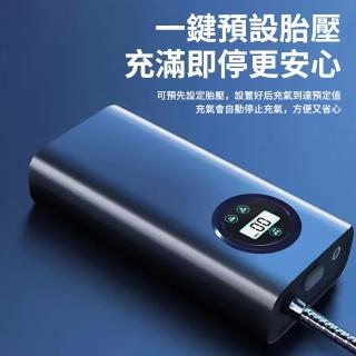 【QLZHS】能數顯電動充氣機 汽車打氣機 車用充氣泵 胎壓偵測器 打氣泵(機車/腳踏車/球類通用 充飽自停)