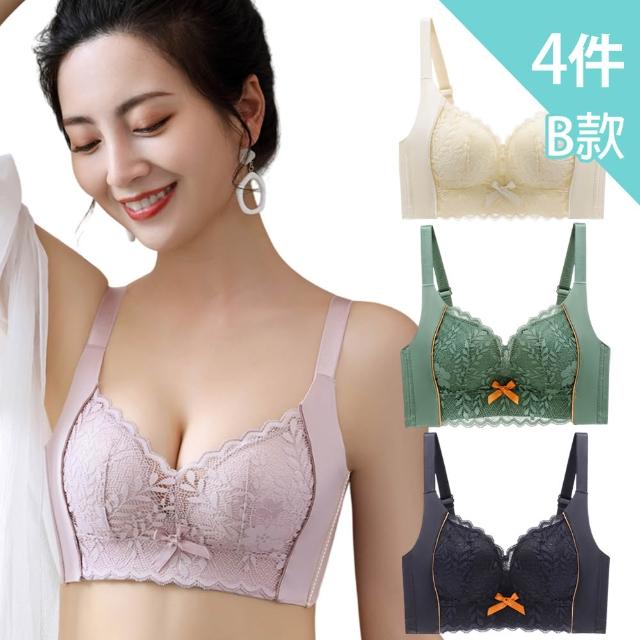 【Mevels 瑪薇絲】4件組 心動迷人蕾絲聚攏包覆無鋼圈內衣/女內衣/乳膠內衣(美胸/舒適/包覆)