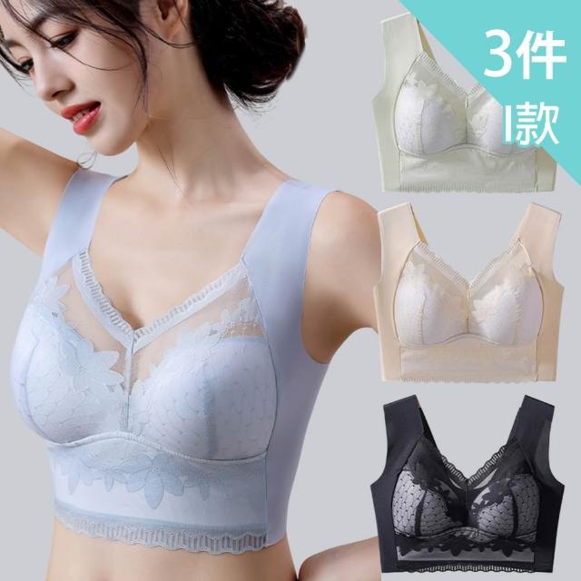 【Mevels 瑪薇絲】4件組 心動迷人蕾絲聚攏包覆無鋼圈內衣/女內衣/乳膠內衣(美胸/舒適/包覆)