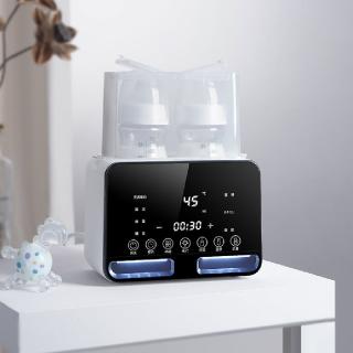 【ANTIAN】二合一嬰兒自動熱奶恆溫溫奶器 家用奶瓶消毒器 智能輔食加熱器 雙杯保溫暖奶機