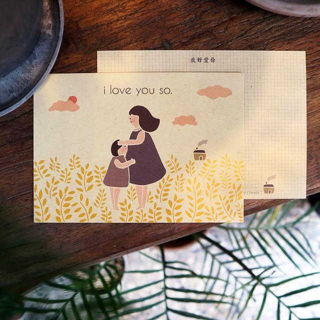 【CLEAN 克林】插畫明信片(Kerkerland 雙面明信片 明信片 文創 文青 畢業卡 生日卡片 祝賀卡 慶生卡片)