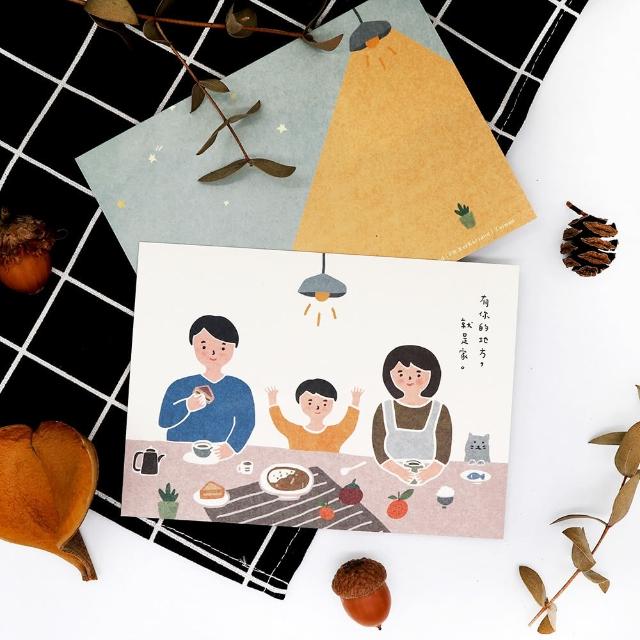 【CLEAN 克林】插畫明信片(Kerkerland 雙面明信片 明信片 文創 文青 畢業卡 生日卡片 祝賀卡 慶生卡片)